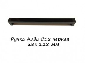 ЭА-РП-4-12 Антресоль 1200 (ручка профильная) серия "Экон" в Кургане - kurgan.ok-mebel.com | фото 6