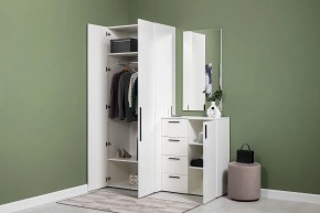 ЭЙР прихожая (модульная) Белый Шагрень в Кургане - kurgan.ok-mebel.com | фото 24