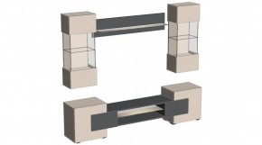 ФЭНТЕЗИ Гостиная в Кургане - kurgan.ok-mebel.com | фото 4