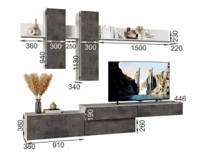 ФРИДА Гостиная (Белый/Обсидиан) в Кургане - kurgan.ok-mebel.com | фото 3