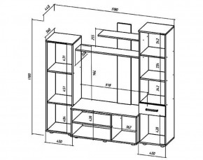 ИБИЦА Гостиная (ЯШС/ЯШТ) в Кургане - kurgan.ok-mebel.com | фото 2