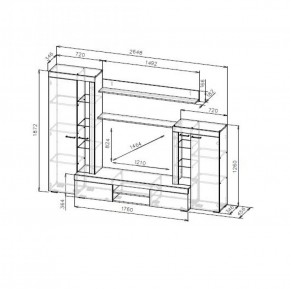 Гостиная МГС 5 (Цемент светлый/Белый) в Кургане - kurgan.ok-mebel.com | фото 3