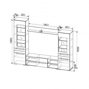 Гостиная МГС 6 Исполнение 1 (Венге/Белый глянец) в Кургане - kurgan.ok-mebel.com | фото 3