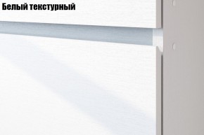 Гостиная Токио (Вариант-3) в Кургане - kurgan.ok-mebel.com | фото 9