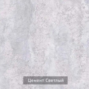 ГРАНЖ-2 Стеллаж в Кургане - kurgan.ok-mebel.com | фото 7