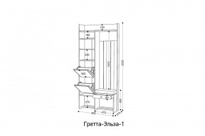 ГРЕТТА-ЭЛЬЗА Прихожая (дуб эльза/темно-серый) в Кургане - kurgan.ok-mebel.com | фото 6