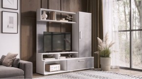 ГРЕЙС Гостиная в Кургане - kurgan.ok-mebel.com | фото
