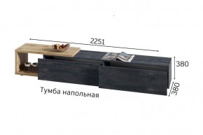 ХЛОЯ Гостиная (Дуб Вотан/Обсидиан) модульная в Кургане - kurgan.ok-mebel.com | фото 9