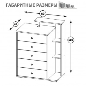 Камелия Комод, цвет белый, ШхГхВ 80х46,8х107,6 см., НЕ универсальная сборка в Кургане - kurgan.ok-mebel.com | фото 3