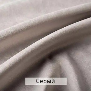 КАМЕЯ Стул в Кургане - kurgan.ok-mebel.com | фото 10
