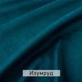 КАМЕЯ Стул в Кургане - kurgan.ok-mebel.com | фото 5