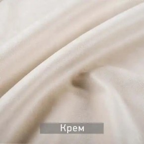 КАМЕЯ Стул в Кургане - kurgan.ok-mebel.com | фото 7