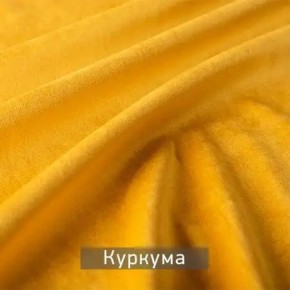 КАМЕЯ Стул в Кургане - kurgan.ok-mebel.com | фото 8