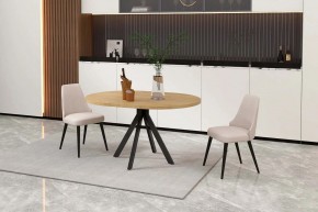 КАПРИ Стол кухонный раскладной в Кургане - kurgan.ok-mebel.com | фото 6