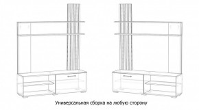 КАРОЛИНА Гостиная в Кургане - kurgan.ok-mebel.com | фото 4