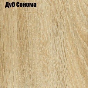 КИМ Шкаф 2-х створчатый в Кургане - kurgan.ok-mebel.com | фото 6