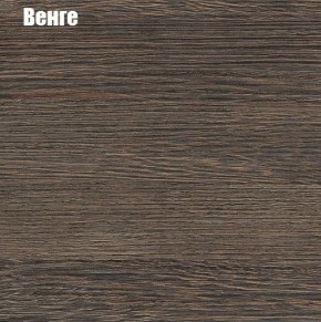 КИМ Шкаф 3-х створчатый в Кургане - kurgan.ok-mebel.com | фото 9