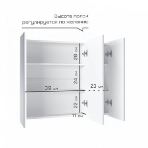 Кларити Шкаф зеркальный 16.312.05 в Кургане - kurgan.ok-mebel.com | фото 4