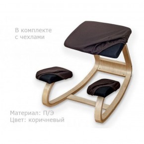 Коленный стул Smartstool Balance + Чехлы в Кургане - kurgan.ok-mebel.com | фото 1
