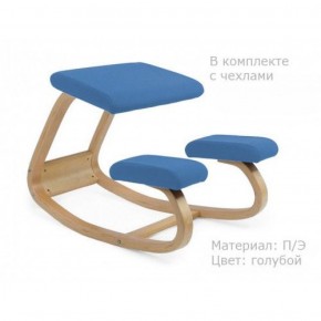 Коленный стул Smartstool Balance + Чехлы в Кургане - kurgan.ok-mebel.com | фото 2