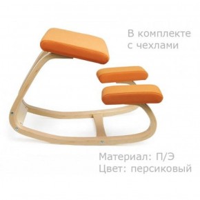 Коленный стул Smartstool Balance + Чехлы в Кургане - kurgan.ok-mebel.com | фото 3