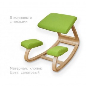 Коленный стул Smartstool Balance + Чехлы в Кургане - kurgan.ok-mebel.com | фото 4