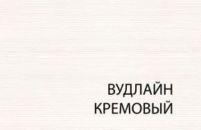 Комод 4S, TIFFANY, цвет вудлайн кремовый в Кургане - kurgan.ok-mebel.com | фото 1