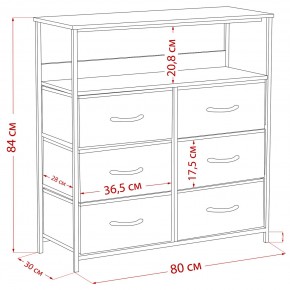 Комод Leset Локи 6 ящ. с полкой в Кургане - kurgan.ok-mebel.com | фото 12