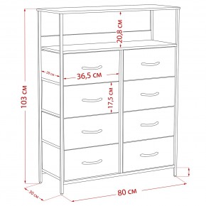 Комод Leset Локи 8 ящ. с полкой в Кургане - kurgan.ok-mebel.com | фото 12