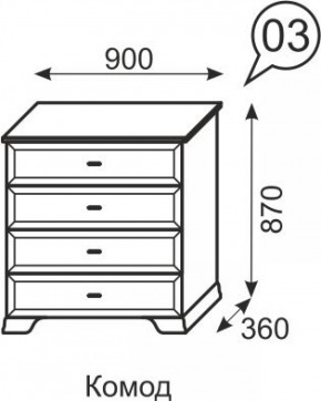 Комод Венеция 3 бодега в Кургане - kurgan.ok-mebel.com | фото 2