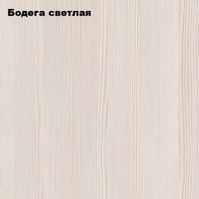 Компьютерный стол "СК-5" Велес в Кургане - kurgan.ok-mebel.com | фото 4