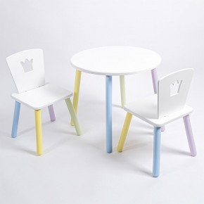 Комплект детский стол КРУГЛЫЙ и два стула КОРОНА ROLTI Baby (белая столешница/белое сиденье/цветные ножки) в Кургане - kurgan.ok-mebel.com | фото