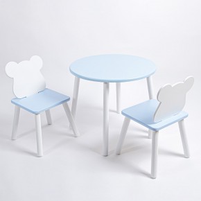 Комплект детский стол КРУГЛЫЙ и два стула МИШКА ROLTI Baby (голубая столешница/голубое сиденье/белые ножки) в Кургане - kurgan.ok-mebel.com | фото