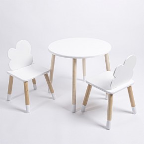 Комплект детский стол КРУГЛЫЙ и два стула ОБЛАЧКО ROLTI Baby (белая столешница/белое сиденье/береза ножки) в Кургане - kurgan.ok-mebel.com | фото