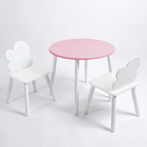 Комплект детский стол КРУГЛЫЙ и два стула ОБЛАЧКО ROLTI Baby (розовая столешница/белое сиденье/белые ножки) в Кургане - kurgan.ok-mebel.com | фото