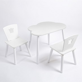 Комплект детский стол ОБЛАЧКО и два стула КОРОНА ROLTI Baby (белая столешница/белое сиденье/белые ножки) в Кургане - kurgan.ok-mebel.com | фото