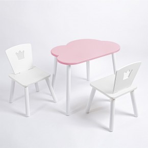Комплект детский стол ОБЛАЧКО и два стула КОРОНА ROLTI Baby (розовая столешница/белое сиденье/белые ножки) в Кургане - kurgan.ok-mebel.com | фото