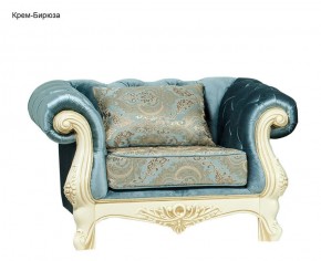 Комплект мягкой мебели Ассоль (без механизма) 3+1+1 в Кургане - kurgan.ok-mebel.com | фото 5