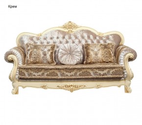 Комплект мягкой мебели Илона (без механизма) 3+1+1 в Кургане - kurgan.ok-mebel.com | фото 2