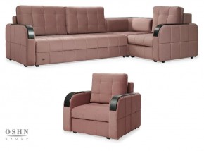 Комплект мягкой мебели Остин HB-178-18 (Велюр) Угловой + 1 кресло в Кургане - kurgan.ok-mebel.com | фото 1