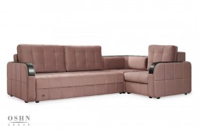 Комплект мягкой мебели Остин HB-178-18 (Велюр) Угловой + 1 кресло в Кургане - kurgan.ok-mebel.com | фото 6