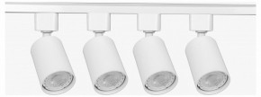 Комплект трековый Эра  TR70-SET4-GU10-WH в Кургане - kurgan.ok-mebel.com | фото
