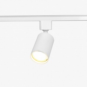 Комплект трековый Эра  TR70-SET4-GU10-WH в Кургане - kurgan.ok-mebel.com | фото 10