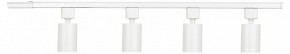 Комплект трековый Эра  TR70-SET4-GU10-WH в Кургане - kurgan.ok-mebel.com | фото 2