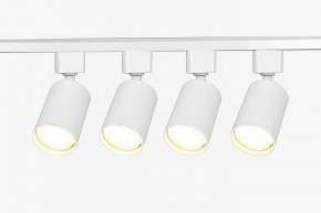 Комплект трековый Эра  TR70-SET4-GU10-WH в Кургане - kurgan.ok-mebel.com | фото 3