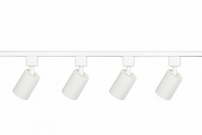 Комплект трековый Эра  TR70-SET4-GU10-WH в Кургане - kurgan.ok-mebel.com | фото 4