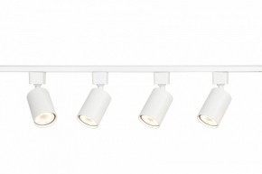 Комплект трековый Эра  TR70-SET4-GU10-WH в Кургане - kurgan.ok-mebel.com | фото 7