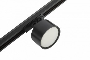 Комплект трековый Эра  TR71-SET3-GX53-BK в Кургане - kurgan.ok-mebel.com | фото 11