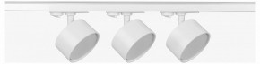 Комплект трековый Эра  TR71-SET3-GX53-WH в Кургане - kurgan.ok-mebel.com | фото