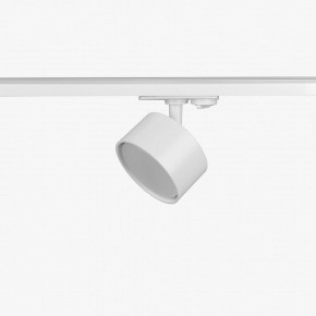 Комплект трековый Эра  TR71-SET3-GX53-WH в Кургане - kurgan.ok-mebel.com | фото 10